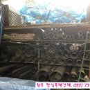 천일건재 이미지