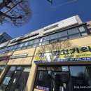 랑스 | 충주 코모랑스 탈모관리 두피케어 받은 후기