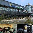 반석축산 이미지