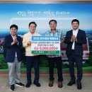 승원친환경기술 이미지