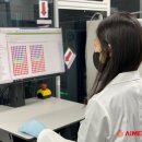 바이오테크(Biotech) 이미지