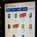 무공돈까스 | [호매실 돈까스 맛집] 무공돈까스 호매실점 내돈내산 후기 (주차정보)