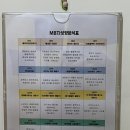 홍익키즈킹덤어린이집 이미지