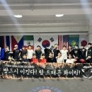 드래곤복싱체육관 이미지