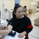 웰헬스 이미지