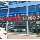 여주-1074 이미지