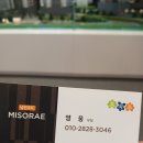 영웅하우스 네이버블로그