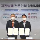 한성인력 이미지