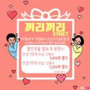 으뜸플러스안경 안산중앙역점 이미지