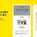 (주)남부산모터스 이미지