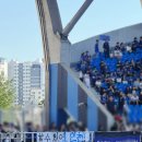삼성1-104 | K리그2 직관후기 - 33R 인천 유나이티드 vs 수원 삼성