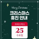 온누리내과의원 이미지