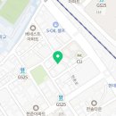 만안로 123번길 20 네이버블로그