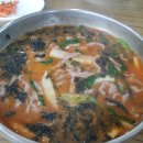 기동이네장칼국수