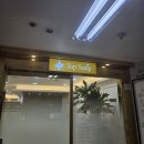 탑프라자 | 마포역 두피관리 탑스칼프 마포점 복합성 관리 후기