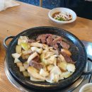 고깃집수녹 네이버블로그