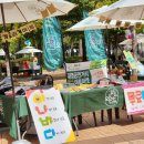 대명공연거리 이미지