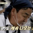 코끼리힐링 이미지