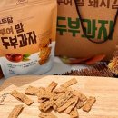 두두담농업회사법인(주)