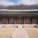 문화재청, 남한산성 숭렬전 등 유교건축 사묘·재실 8건 보물 지정-221124 이미지