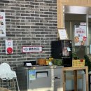 놀부보쌈 부대찌개 이미지