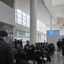 [광주청년일경험드림 17기] 신청&amp;상담&amp;면접 후기