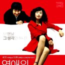 중앙시네마2관 이미지