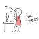 New 다이나믹 일본어 회화 입문 (2) 이미지