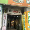 간석역 | 인천 간석점 보니따 필라테스 간석역 그룹 필라테스 후기 운동 추천