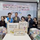 동구자원재활용센터 이미지