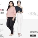 (주)쥬비스다이어트 수원영통점