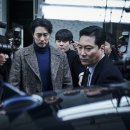 최신영화 킬링 로맨스 이미지