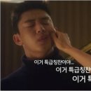 특급부동산공인중개사사무소 이미지