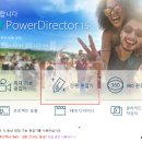 파워블로그&동영상제작 이미지