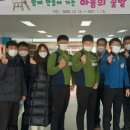 블루정보통신