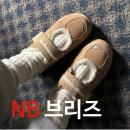 라인A여자경로당 | 뉴발란스 윈터 브리즈 내돈내산 후기 사이즈 코디 뉴발 털운동화 NBRJFF010A / WINTER Breeze / SD2205BE