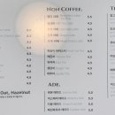 이엣(카페) 네이버블로그