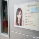 광영여자고등학교 이미지