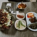이모네불고기