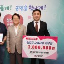 감꽃요양병원 이미지