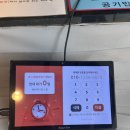 UR(파주시)-[가온로]-상-1 | 파주 운정 :: 순대국 찐맛집, 청담채순대국 운정본점 내돈내산 후기 (주말 웨이팅, 주차)