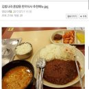 123김밥