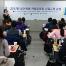 연구보건진료소 이미지