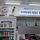 라탄커피로스터