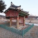 효자 최회 정려 이미지