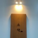 중앙동-14 이미지