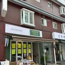 [등촌/강서구] 강서 추석 과일바구니 추천 달달함이 탐나다 방문 후기(매장 정보, 바구니 후기 등)