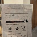 계림촌 | 경주 황리단길 보양식 맛집 계림촌 솔직후기