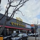 알마께한식뷔페 | 아산 탕정 배방 함바집 한식뷔페 "알마께" 내돈내산 솔직후기