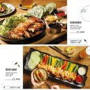 누나홀닭 이미지